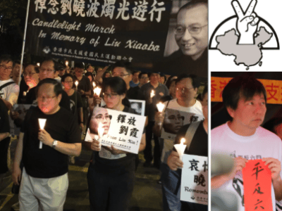 Hongkongalliansen og dens siste&nbsp;ledere